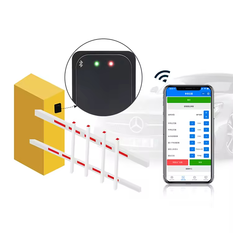 Baroxon anti-collision radar sensor for Europe car park automated barrier gates