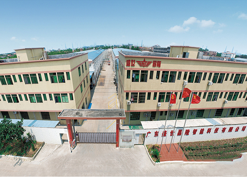Official Baroxon Shandong manufacturer distributor