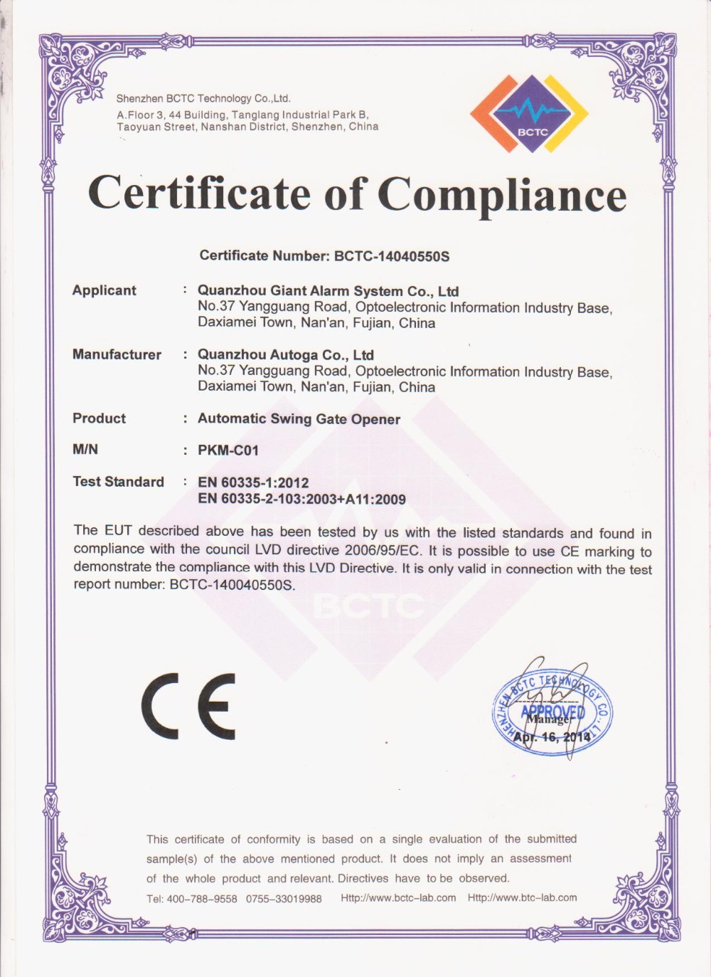 Safety test compliance for luxury swing gate automation systems