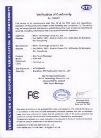 Eco-friendly electrical compatibility for Baroxon gate motors