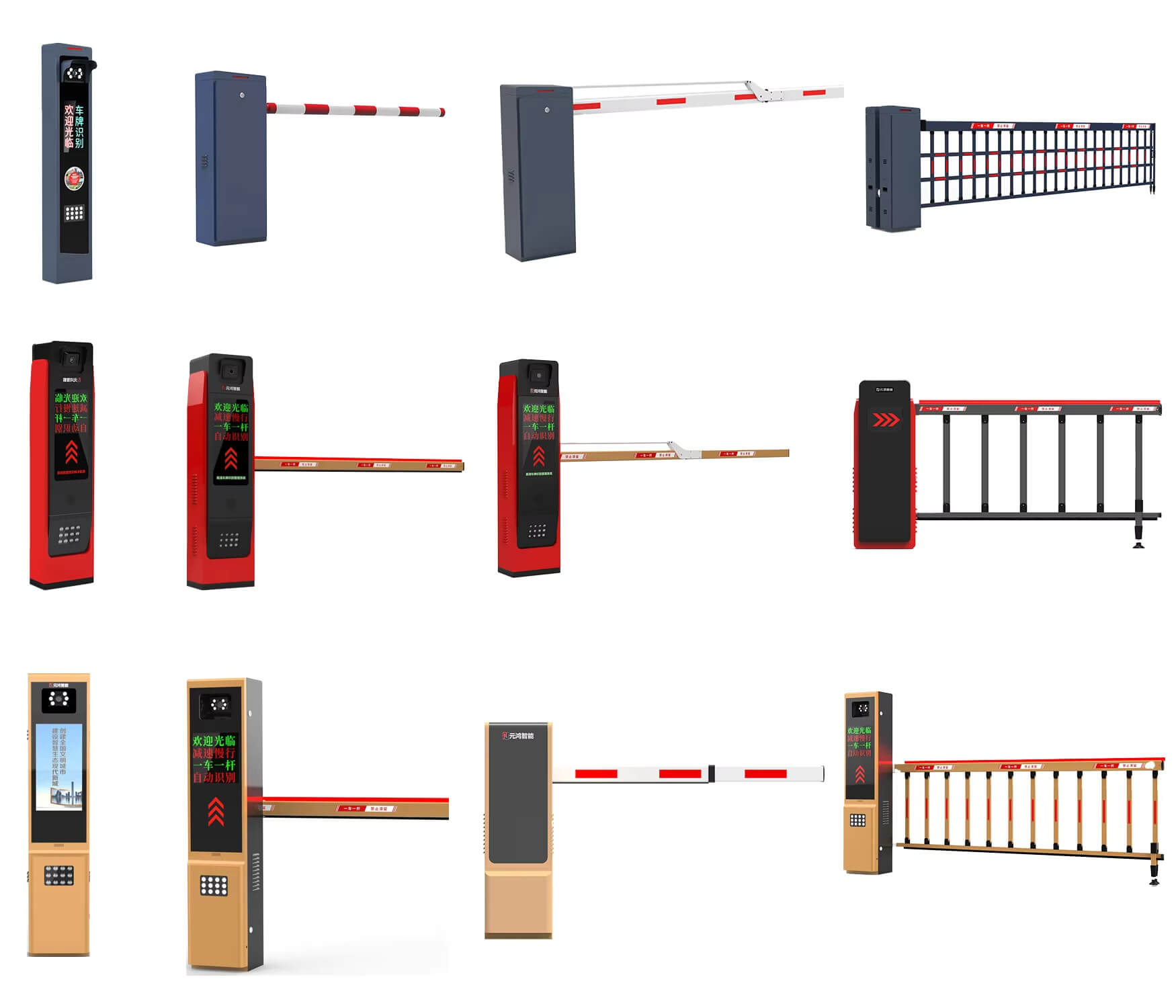 Baroxon automatic barrier gate structure Europe